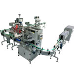 全自動粉劑灌裝機生產(chǎn)線設(shè)備